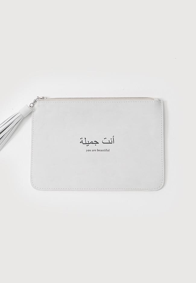 You are Beautiful clutch